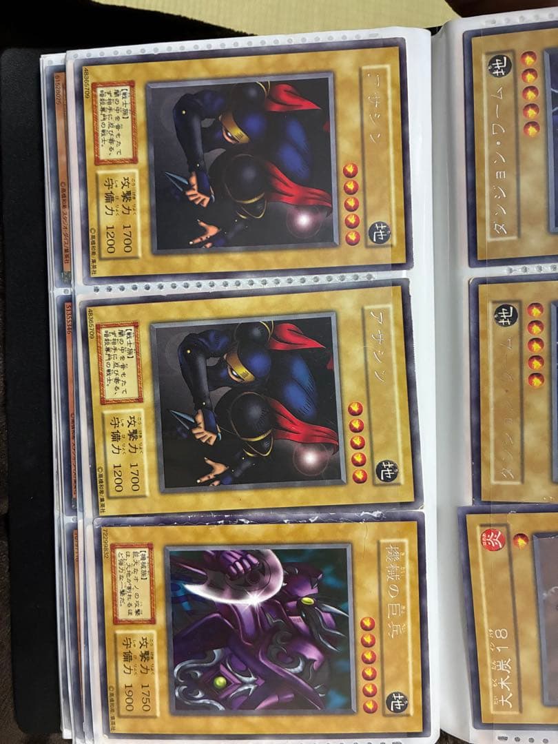 遊戯王OCG レアカードセット