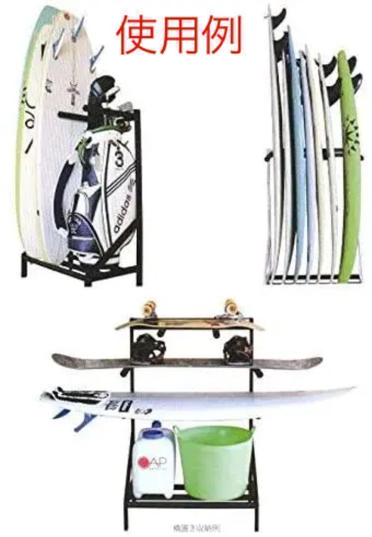 値下げ！再入荷！CAP ホビーラック 組み立て式 ボードラック(ブラック