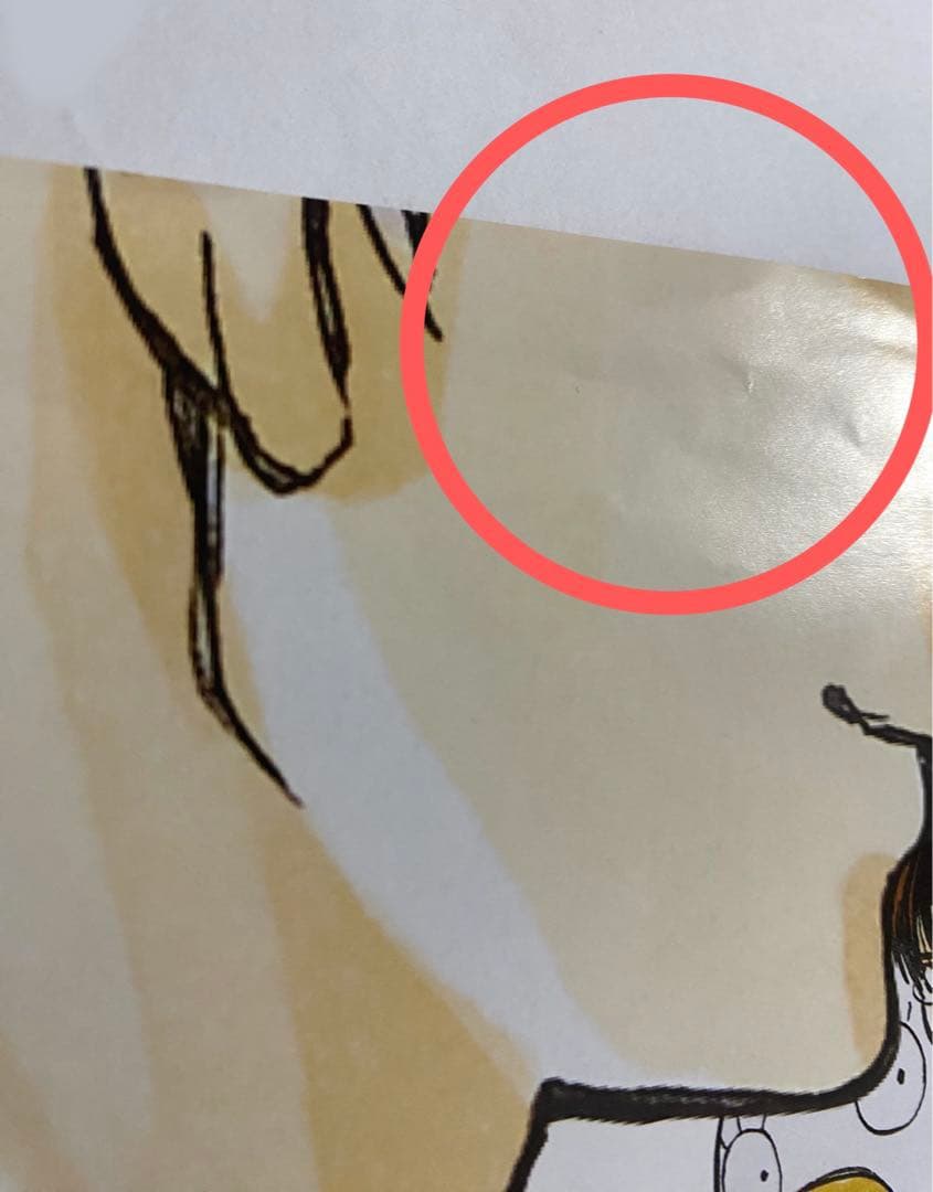 銀魂 77巻 販促ポスター 書店限定 非売品/銀時神楽近藤土方沖田神威