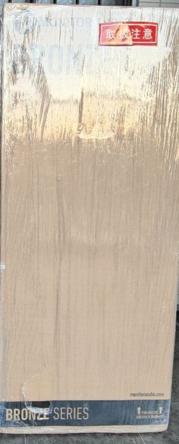 【Hiro】BRONZE6 スピーカー左のみ アトレーに高音質サウンド空間を！HELIXスピーカーで音質激変！！ | B