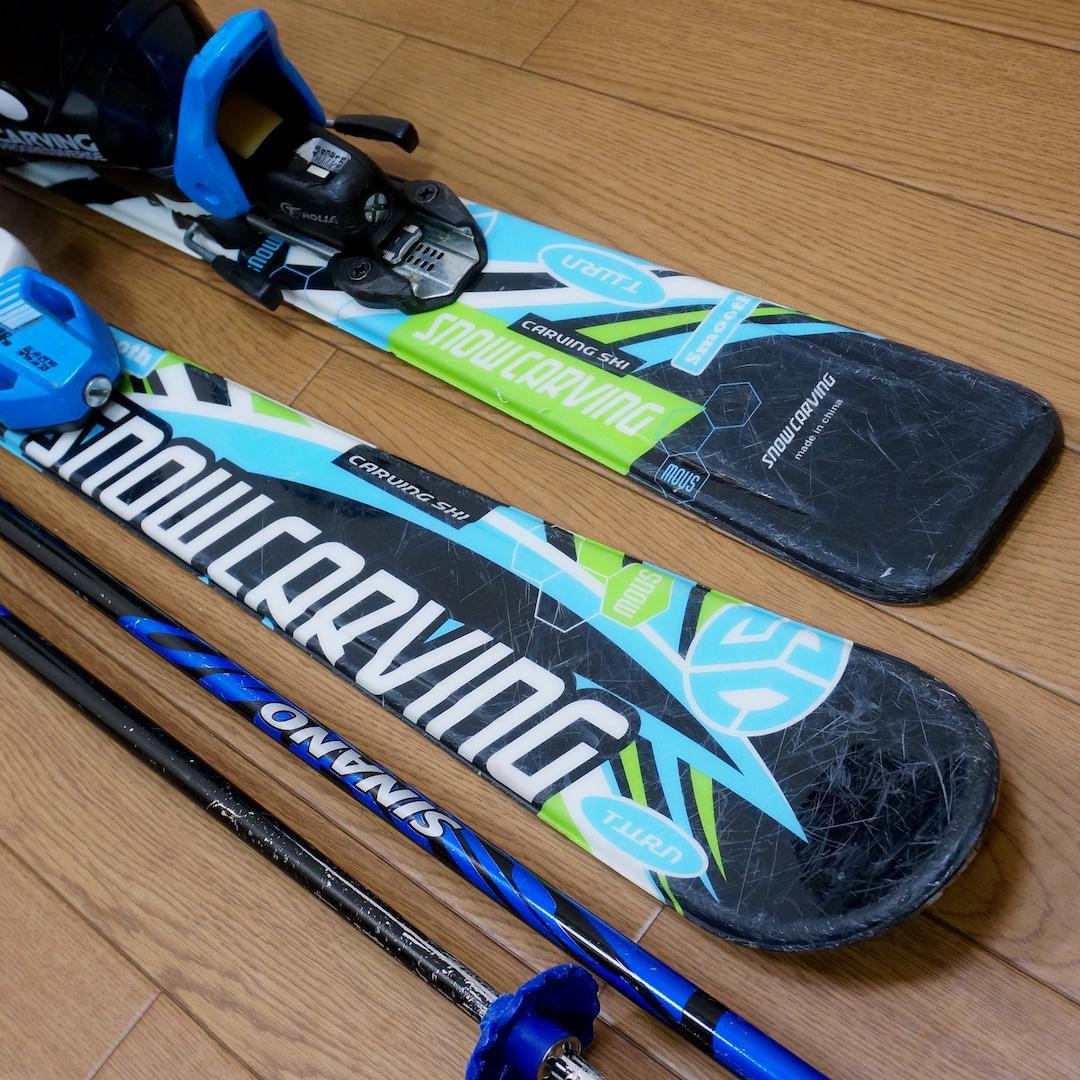 メンテ済 110cm 靴20cm SNOWCARVING スキーセット - メルカリ