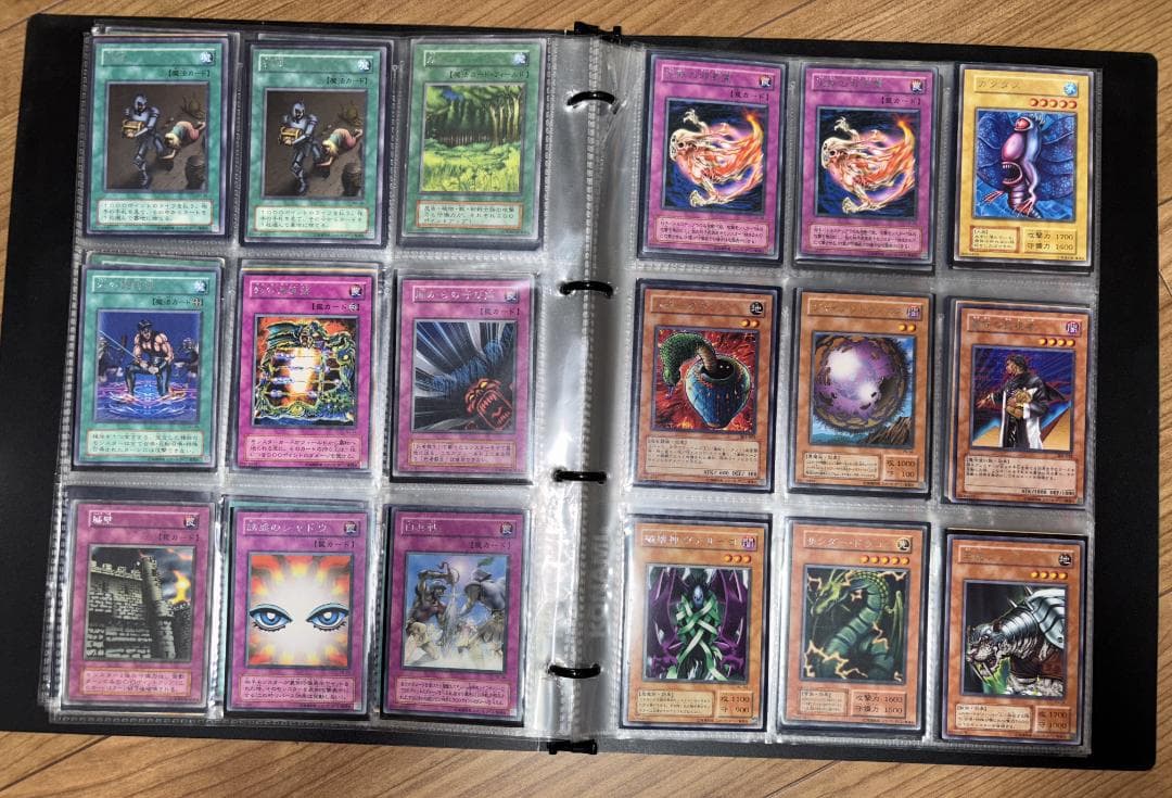 【初期　遊戯王　まとめ売り】ブラックマジシャン【レリーフ】LN-53含む