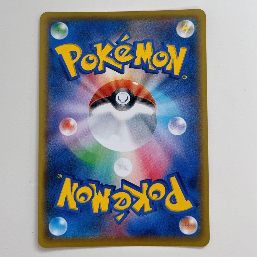 MレックウザEX プロモカードパック 25th ANNIVERSARY edi… - メルカリ