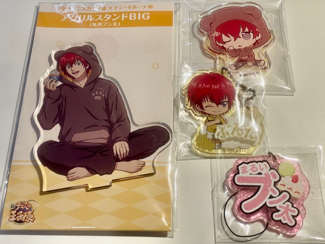 テニスの王子様 丸井ブン太 ドンキホーテ 代表スーツ 他まとめ売り 約30点以上