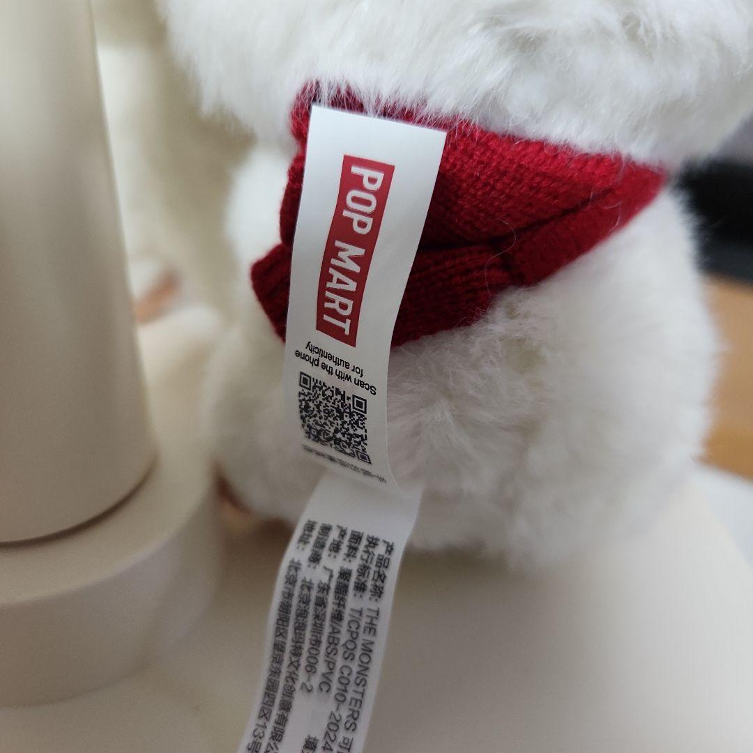 LABUBUコーララブブ⭐2体セット - メルカリ