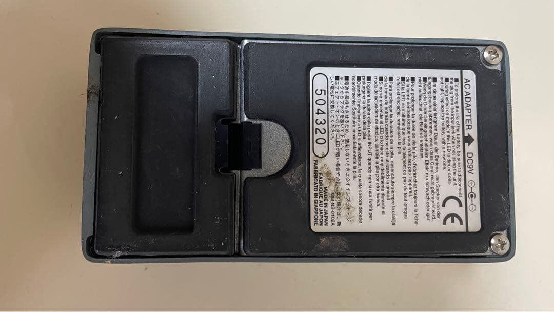 ギター Ibanez Turbo Tube Screamer TS9DX