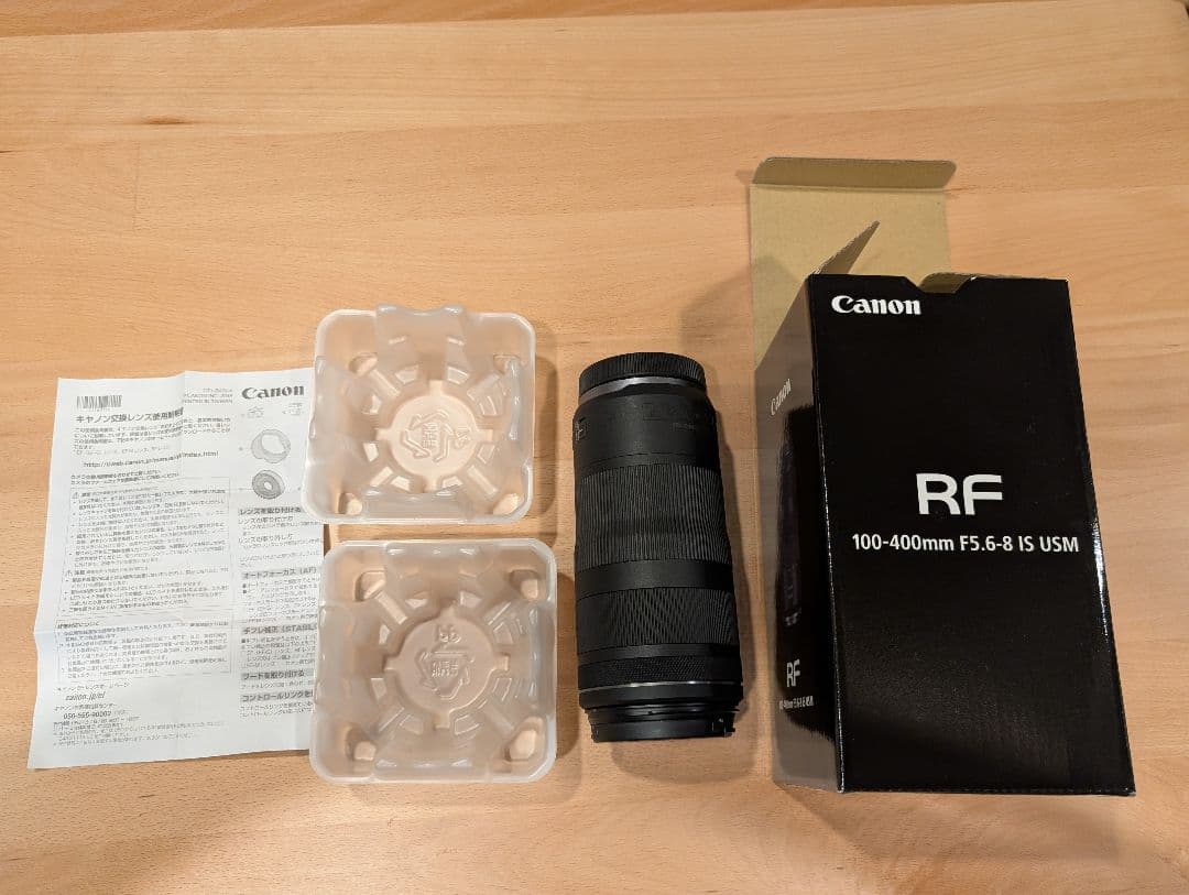 み*a様 カメラレンズ　RF100-400mm F5.6-8 IS USM キヤ