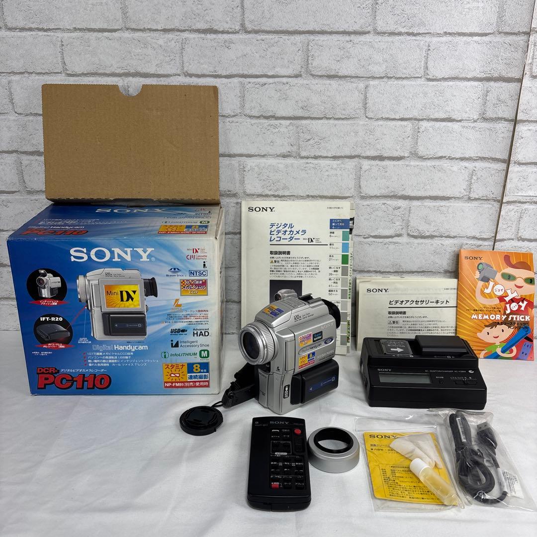 SONY DCR-PC110 デジタルハンディカム ビデオカメラ - メルカリ