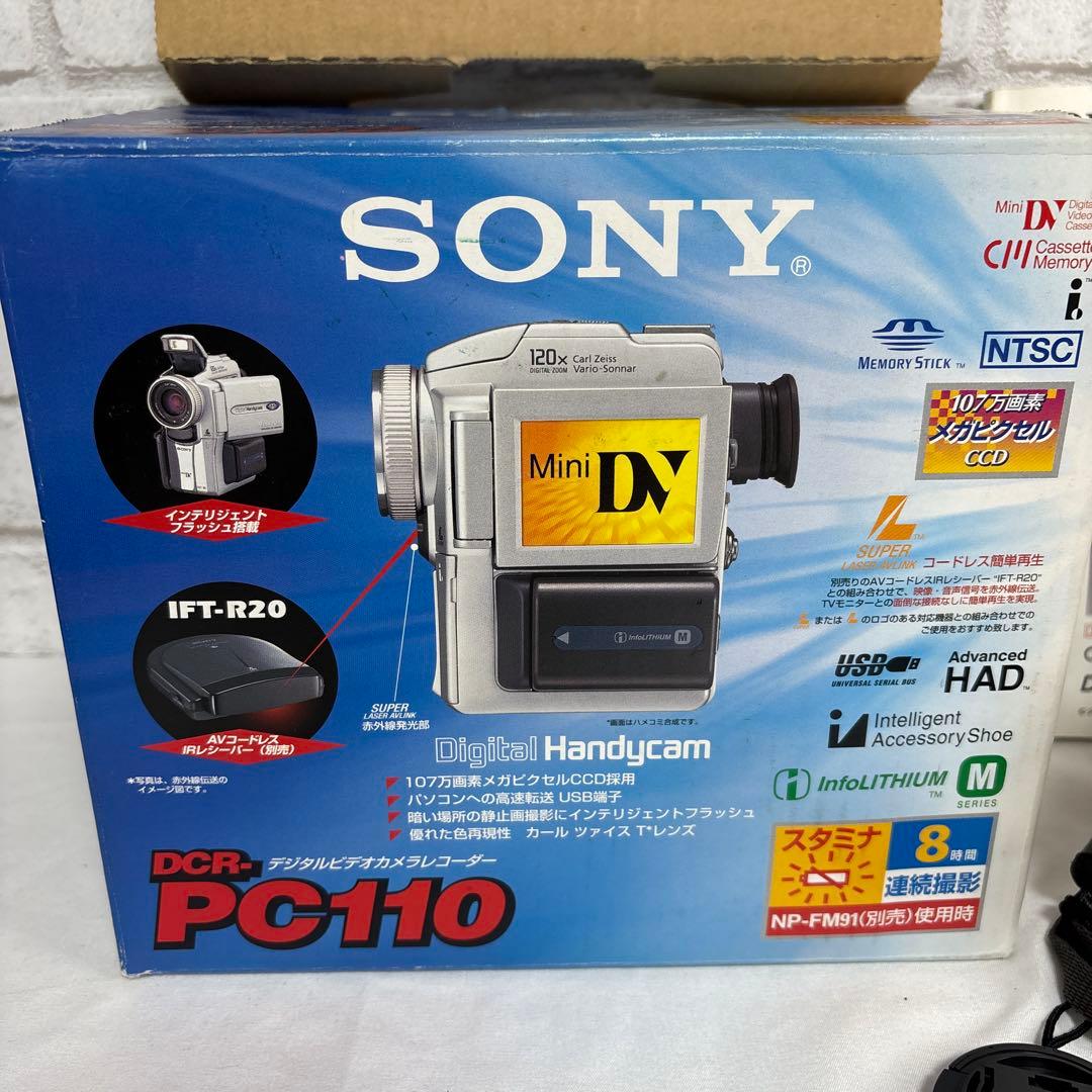 SONY DCR-PC110 デジタルハンディカム ビデオカメラ - メルカリ