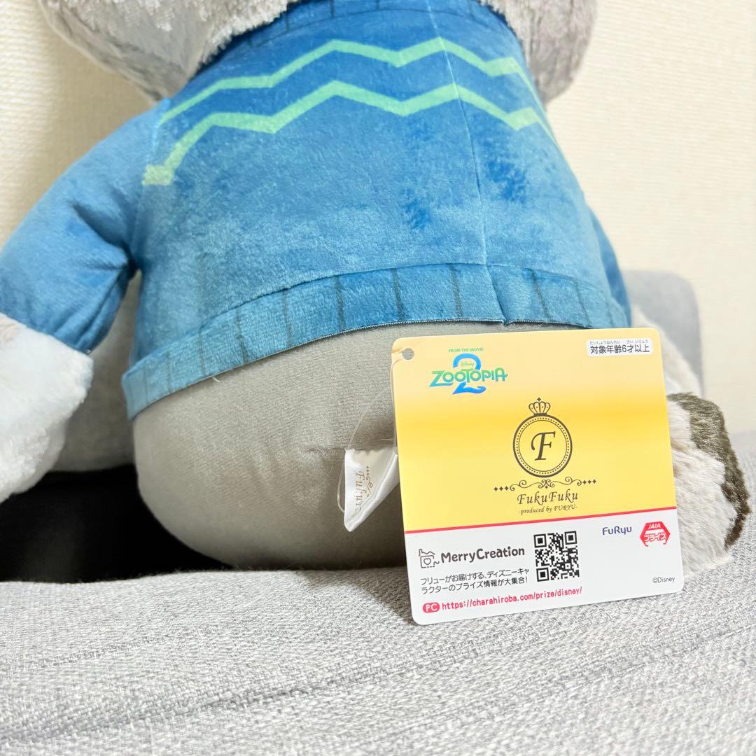 ズートピア2 FukuFuku V-BIGぬいぐるみ パウバート 山田涼介 - メルカリ