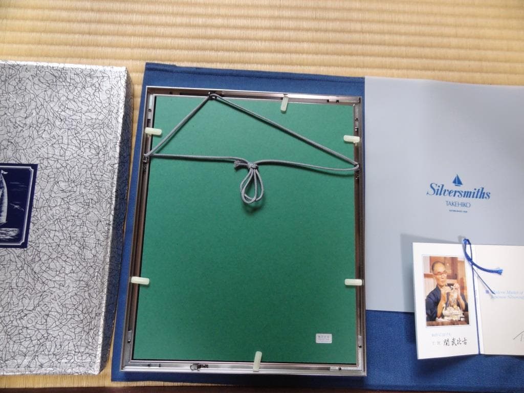 純銀 シルバー999 額 yacht takehiko ヨット 武比古 極美品 - メルカリ