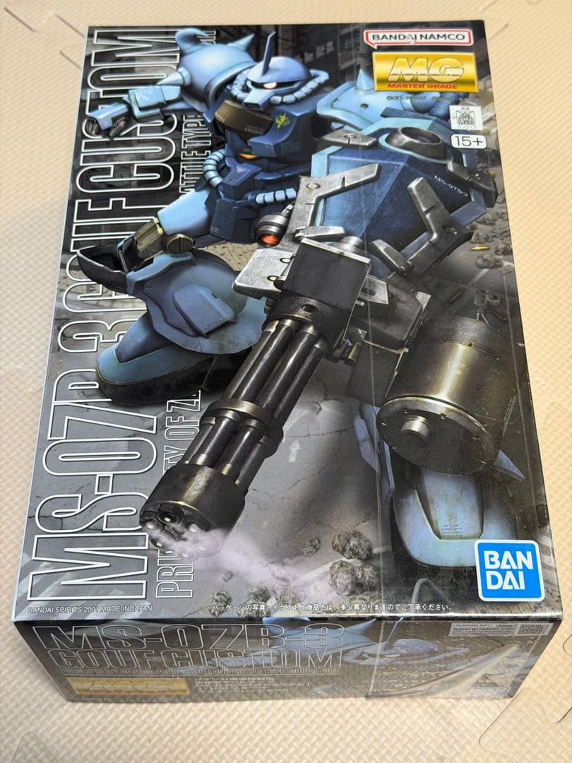 【まとめ売り】ガンダムベース限定中心ガンプラセット