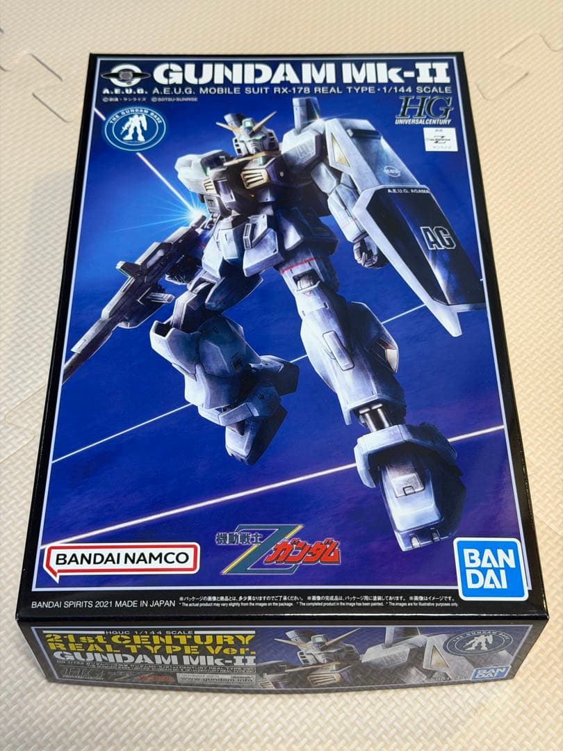 【まとめ売り】ガンダムベース限定中心ガンプラセット