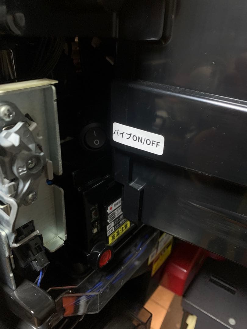 パチスロ頭文字D実機　不要機付き　送料無料