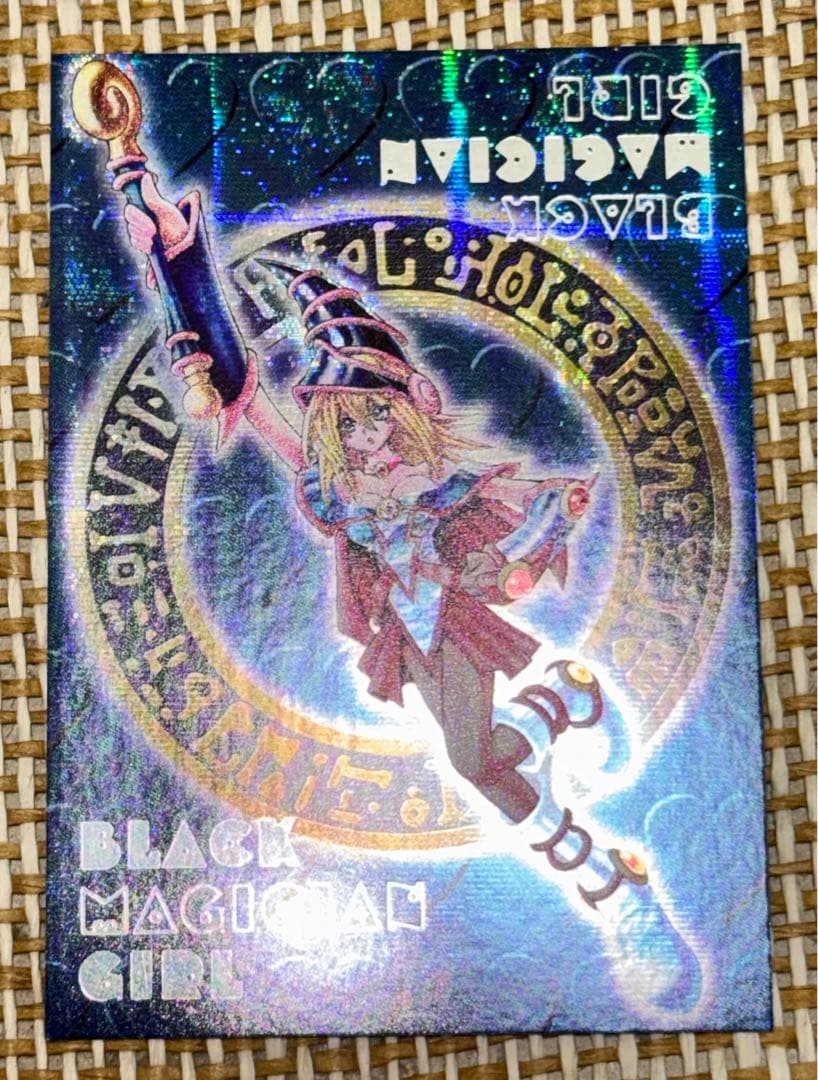 遊戯王 ブラックマジシャンガール　DDM 3枚セット