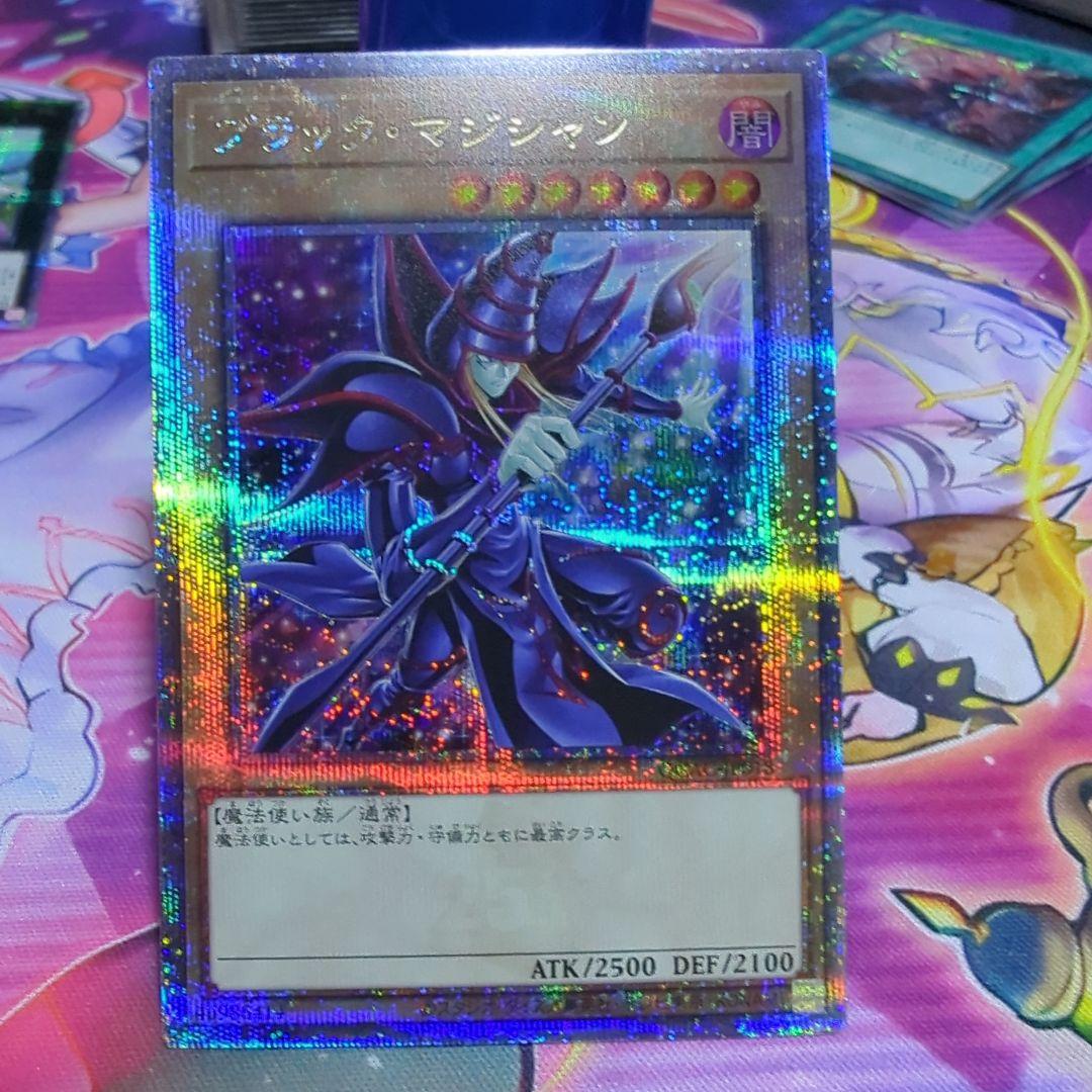 ホースレーシングトレーディングカード 斎藤新 ジョッキー直筆サイン