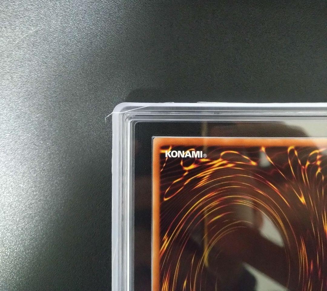 魔術師の弟子-ブラックマジシャン·ガール 【ARS10】魔術師の弟子