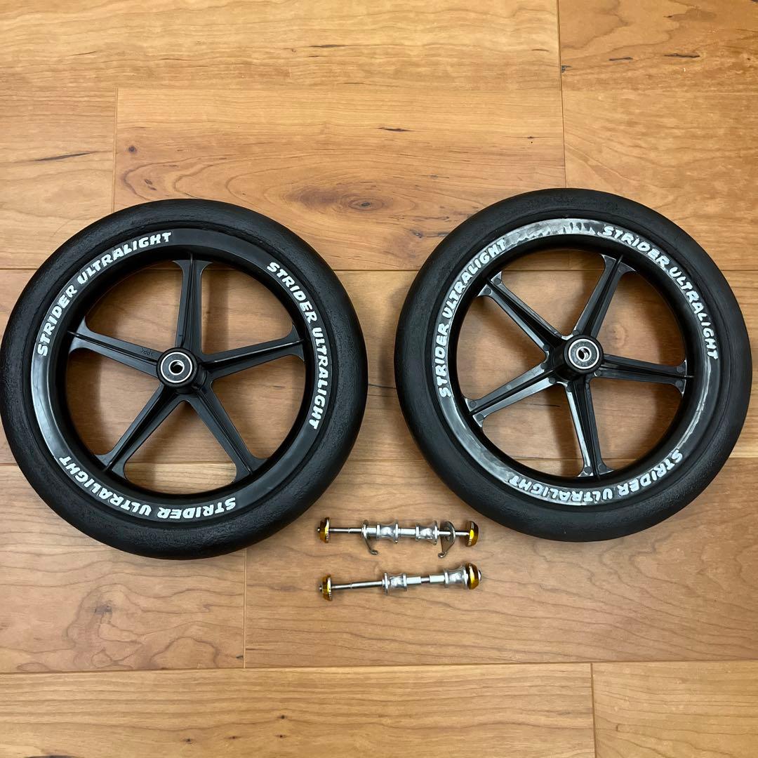 black様専用 ストライダーエンジョイカップ用ゴム化EVAタイヤ - メルカリ