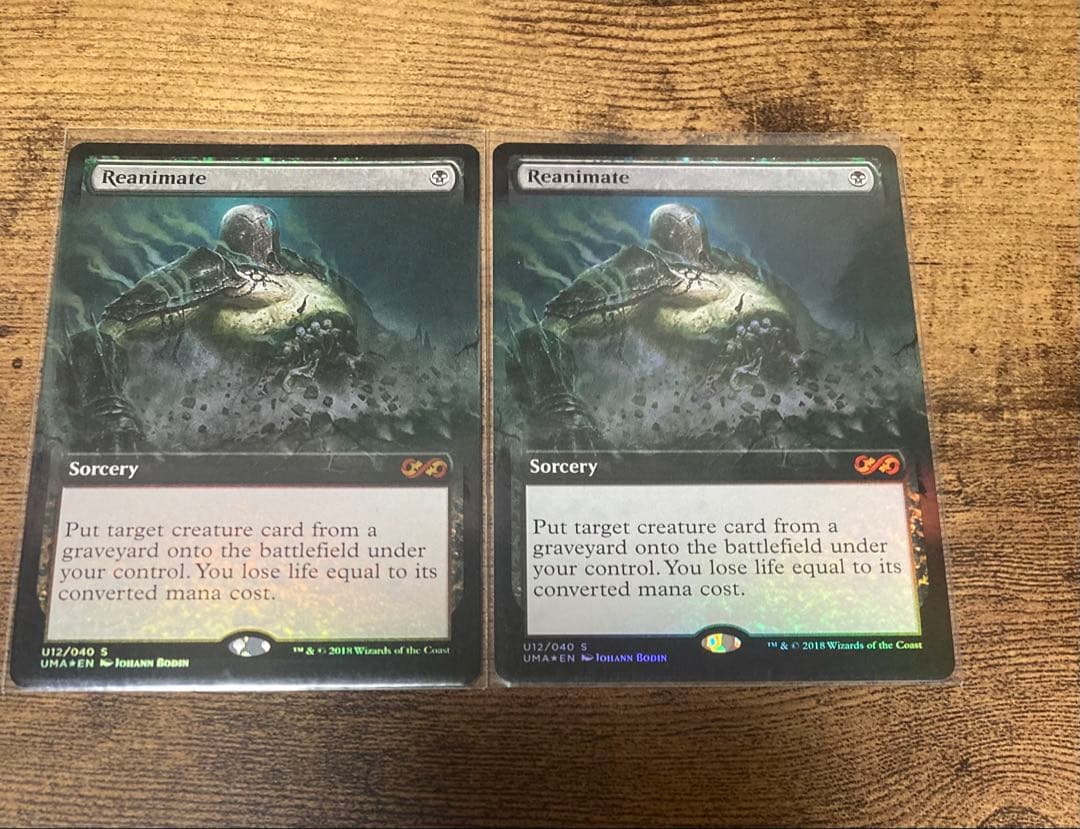 MTG 再活性　英語版　拡張 foil 2枚セット Amazon.co.jp: MTG マジック・ザ・ギャザリング モダンホライゾン2