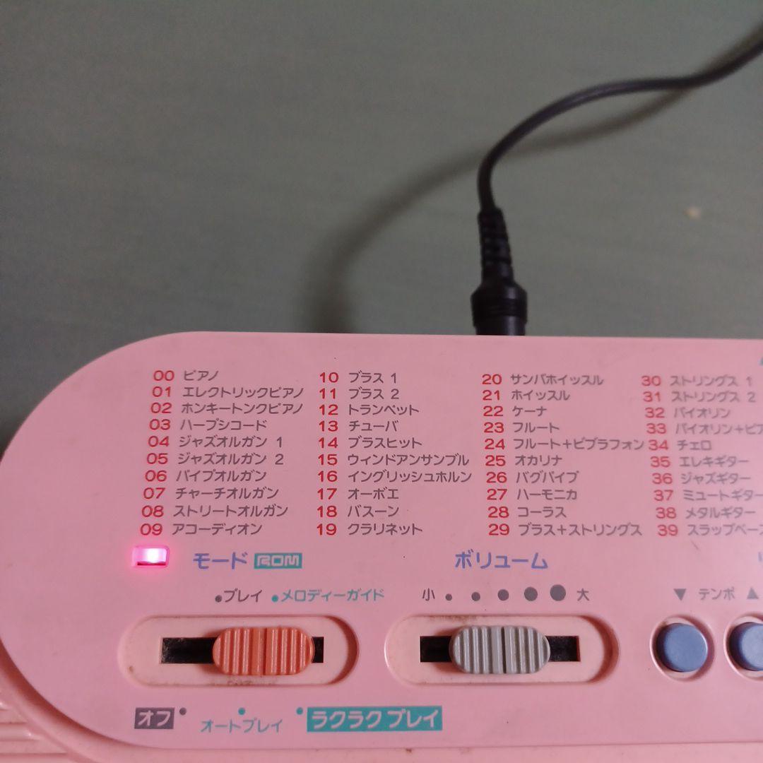 CASIO ROM キーボード PT-380 ピッカピカトーン 昭和レトロ 稼働