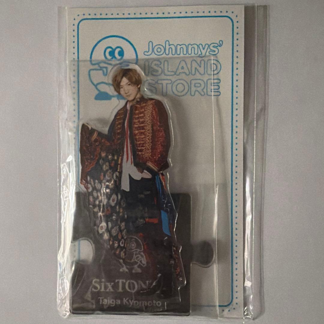 SixTONES 京本大我 アクリルスタンド - メルカリ