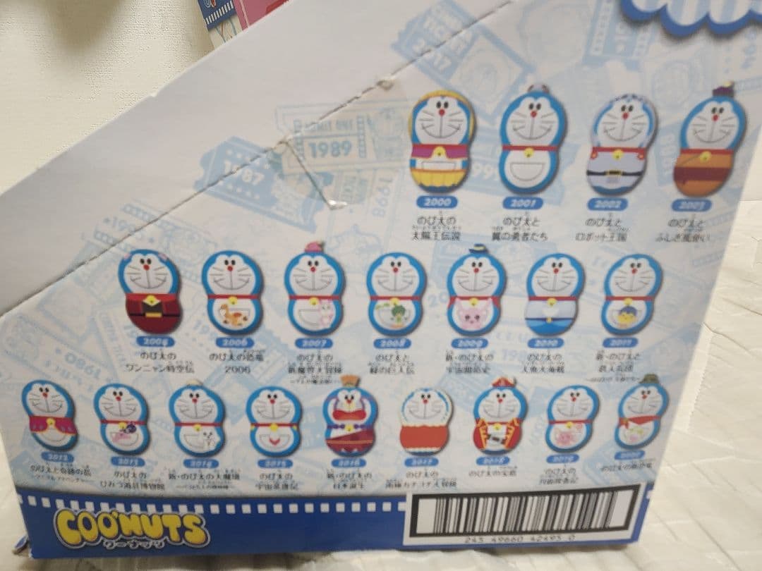 ドラえもん 40周年記念クーナツ 40種類 コンプリートセット+おまけ付き