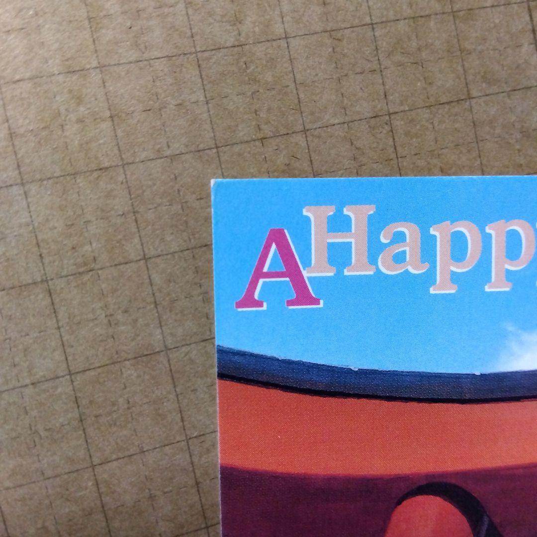 d*9様 名探偵コナン　年賀状　2002年　届いたハガキ