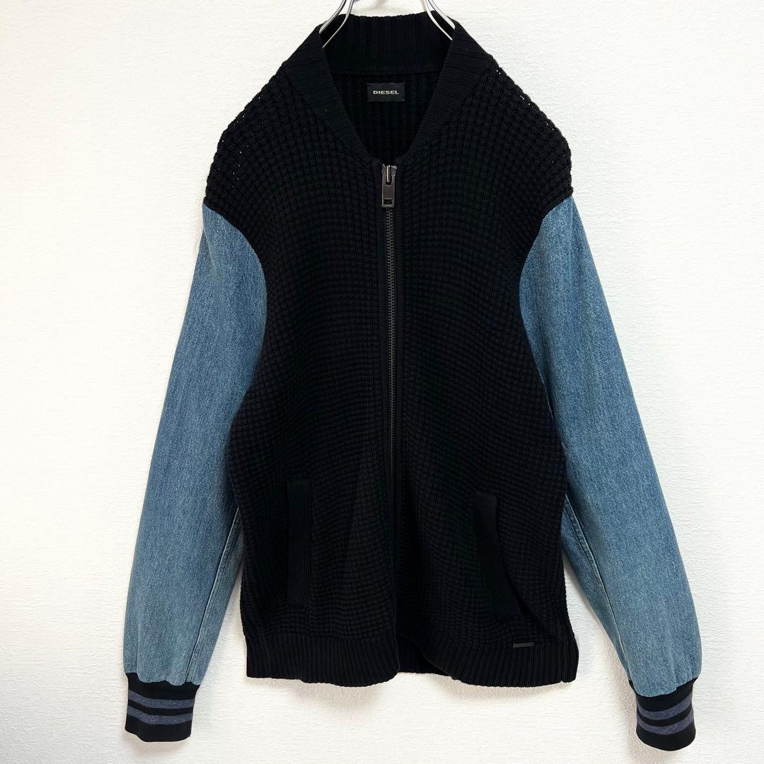 DIESEL ディーゼル✨️ニット デニム 異素材 切り替え ジップ ブルゾン