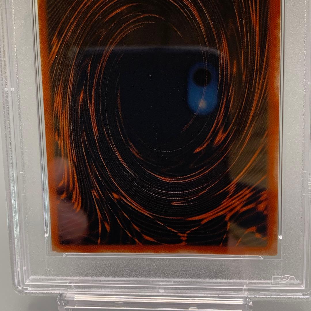 三幻神　G4 シークレット　PSA まとめ売り