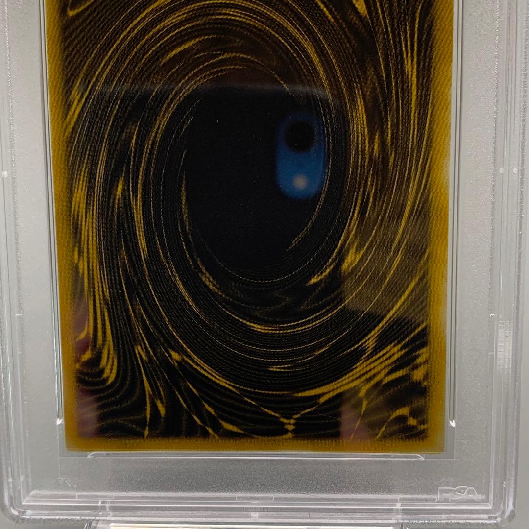 三幻神　G4 シークレット　PSA まとめ売り