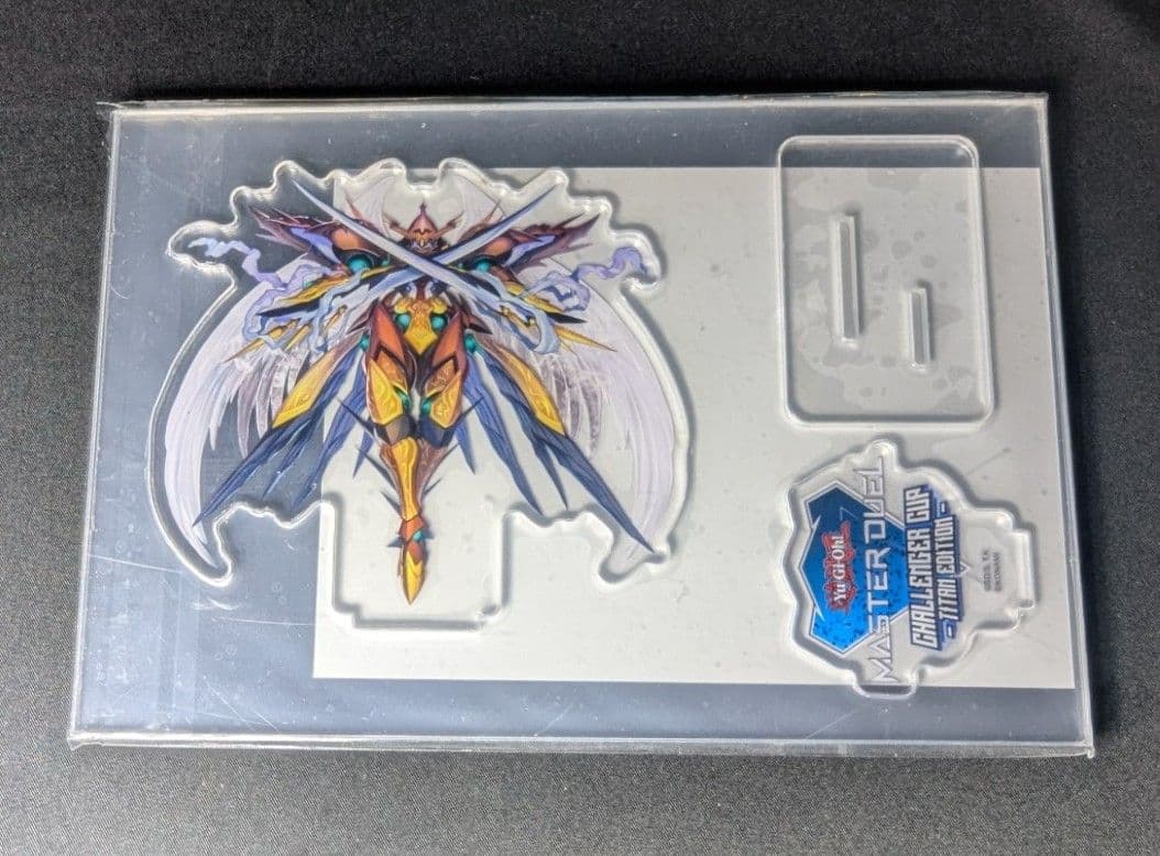 粛声なる守護者ローガーディアン プレイマット MASTER DUEL 遊戯王