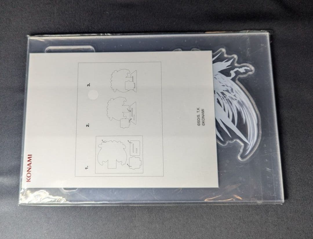 粛声なる守護者ローガーディアン プレイマット MASTER DUEL 遊戯王