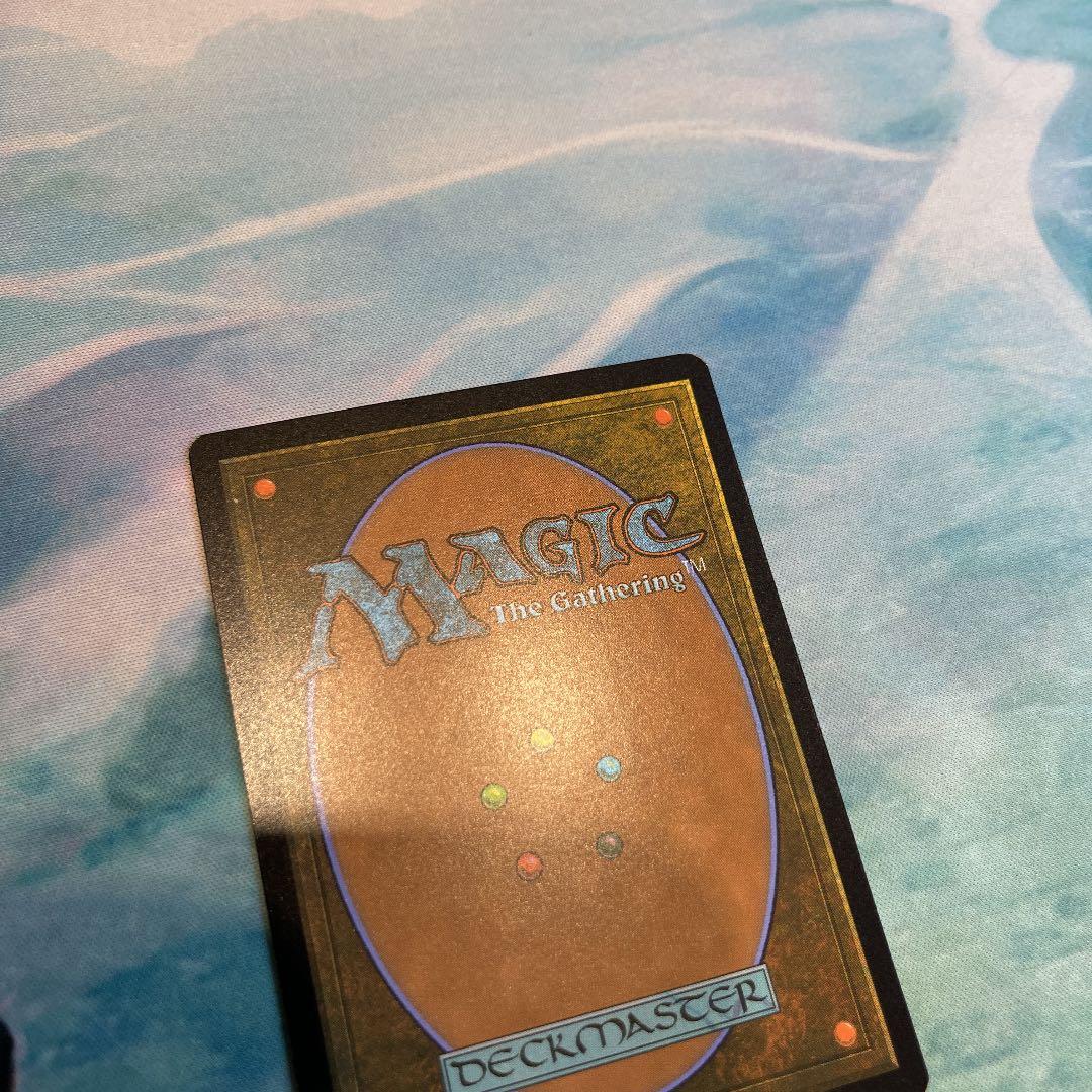 Imperial Seal ボーダーレス