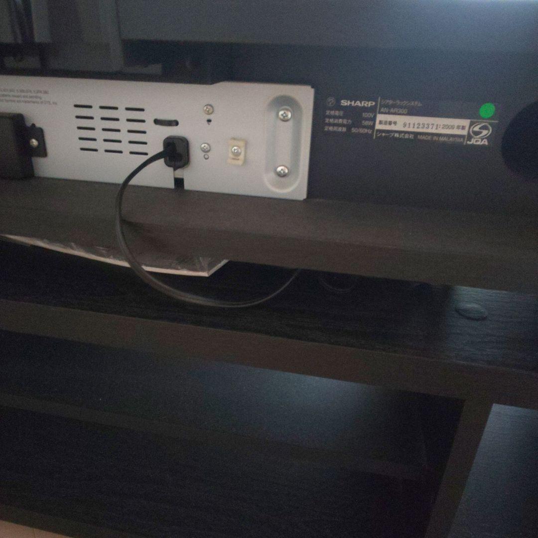 シャープ SHARP☆シアターラックシステム AN-AR300 - メルカリ