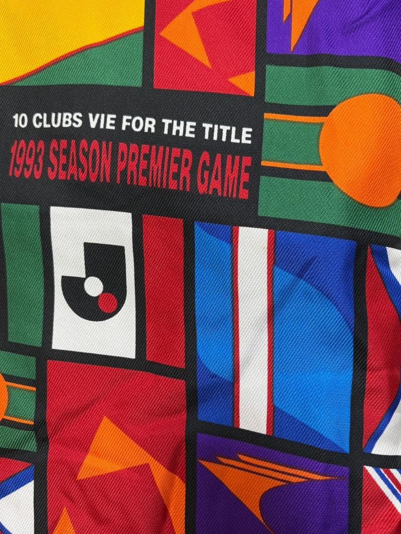 レア 1993年 Jリーグ創立開幕記念ベンチコート jリーグ公式