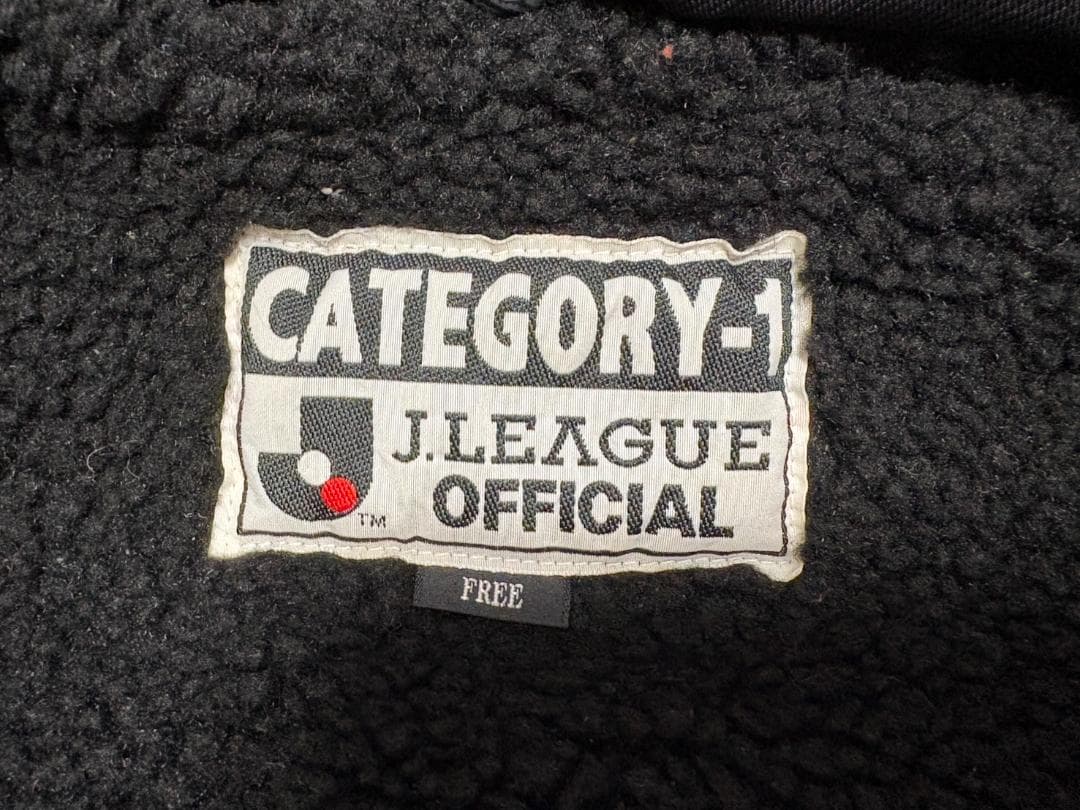 レア 1993年 Jリーグ創立開幕記念ベンチコート jリーグ公式