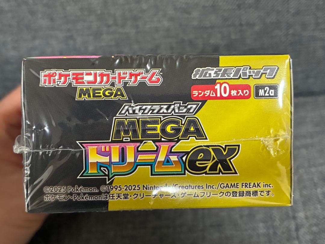 シュリンクあり】ポケモンカードゲーム MEGA ドリームEX 1box - メルカリ