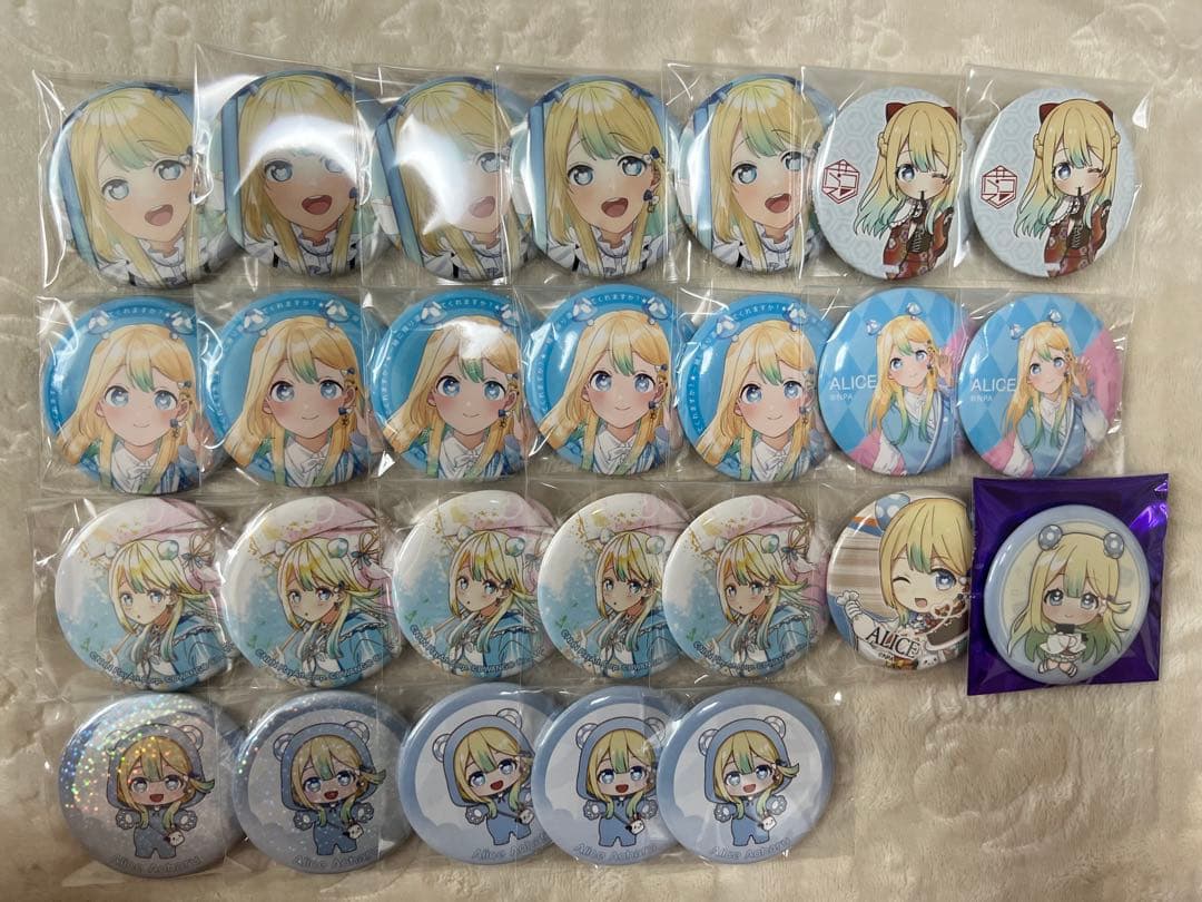 青春アリス まとめ売り コンパス