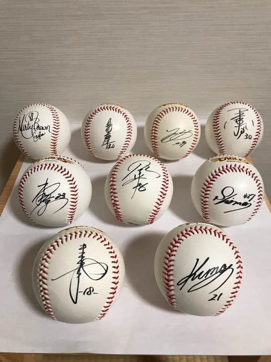 楽天イーグルス プリントサイン入りボールセット - メルカリ