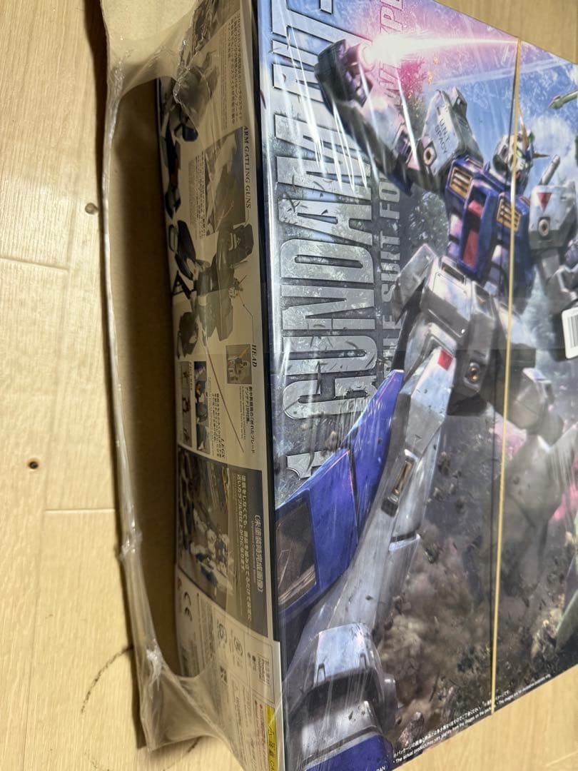 【即日発送】MG ガンダムNT-1 Ver.2.0 アレックス 新品・未開封