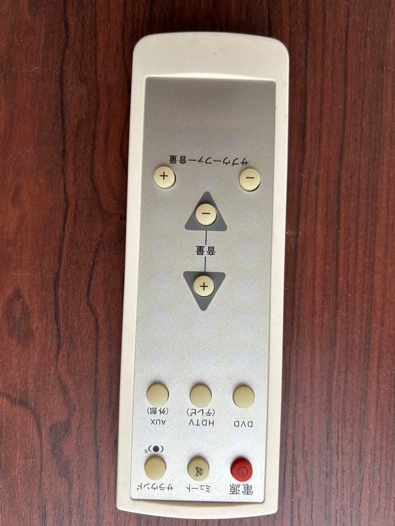 CAV SW260 2.1ch スピーカーシステム