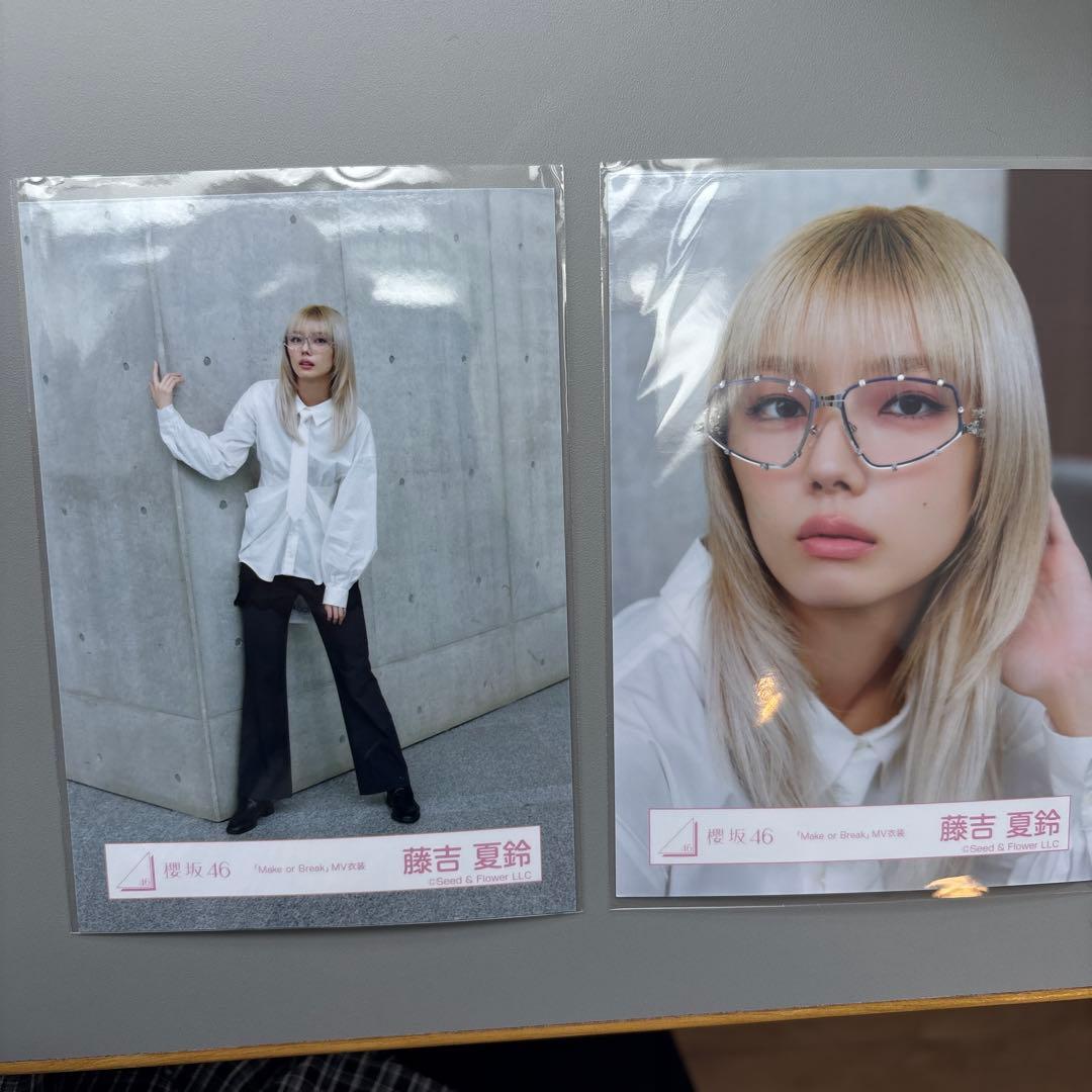 櫻坂46 藤吉夏鈴「Make or Break」生写真 ヨリヒキ ハーフ - メルカリ
