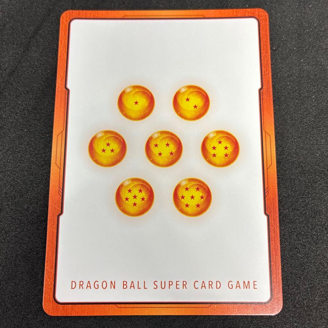 ドラゴンボールエナジーマーカー金E-72 9巻マンガブースター02 - メルカリ