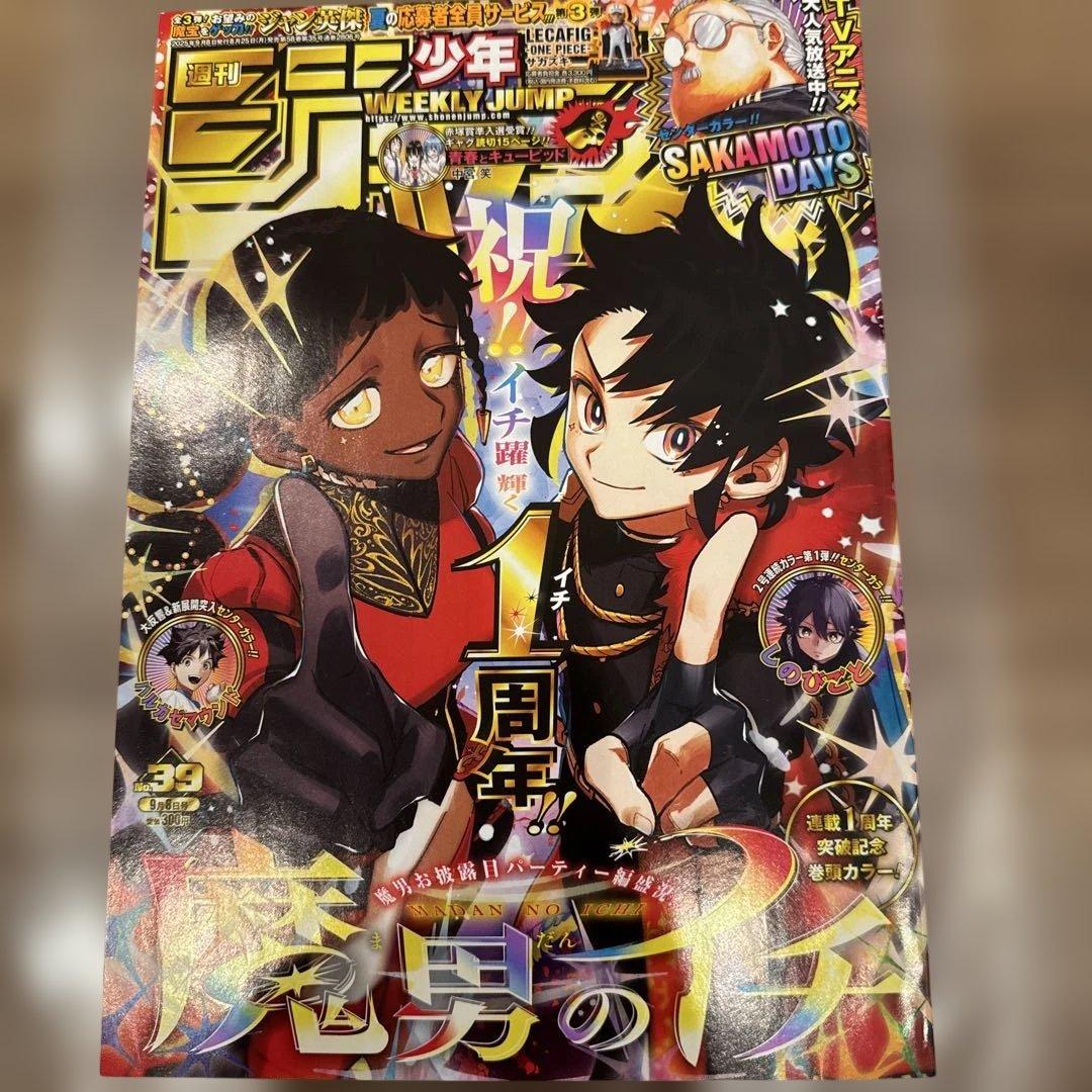 遊戯王 NIKE レッドアイズ・ブラックドラゴン 限定版 YU-GI-OH