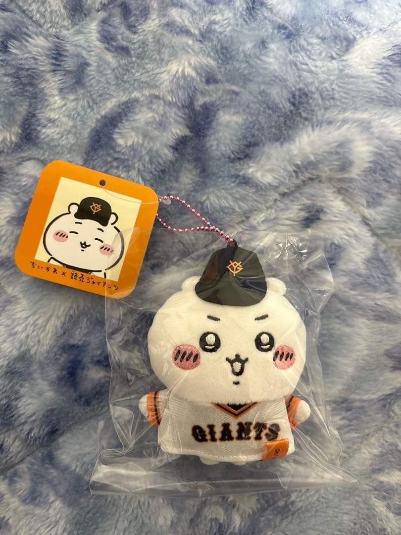 【新品】ちいかわ×読売ジャイアンツ ぷちミニマスコット 全8種コンプリートセット