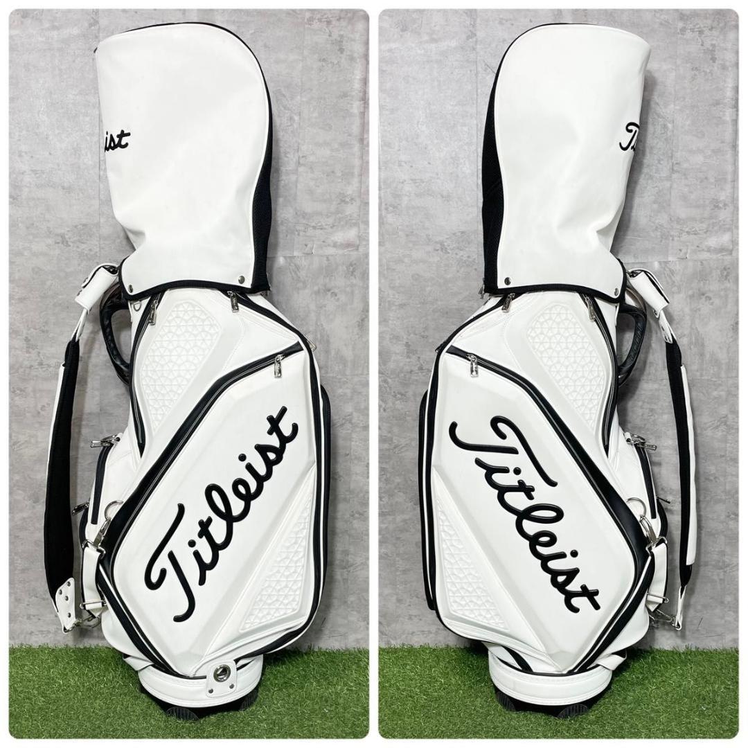 数量限定モデル】Titleist タイトリスト キャディバッグ 希少 3点式