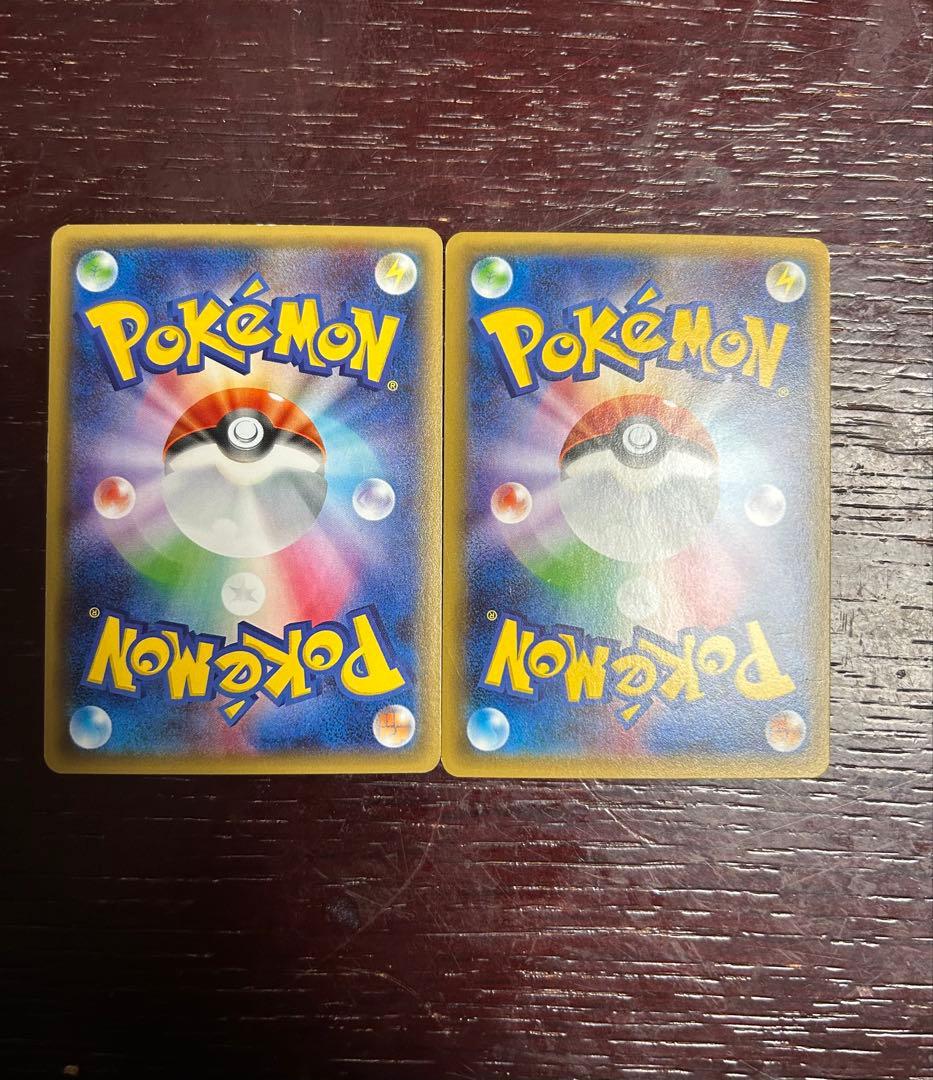 MサーナイトEX サーナイトEX cp3 ポケキュン