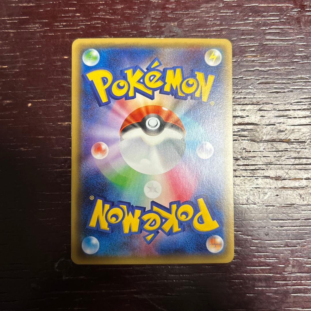 MサーナイトEX サーナイトEX cp3 ポケキュン