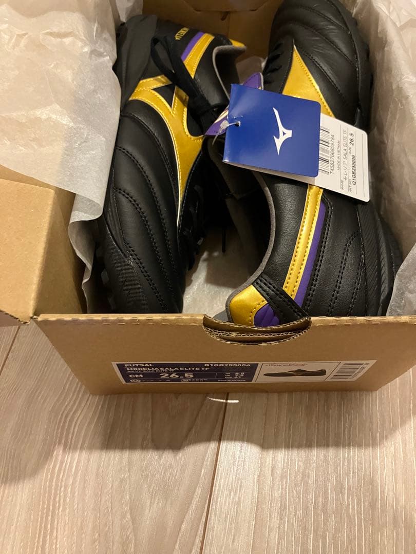 MORELIA SALA ELITE TF 26.5cm 限定モデル