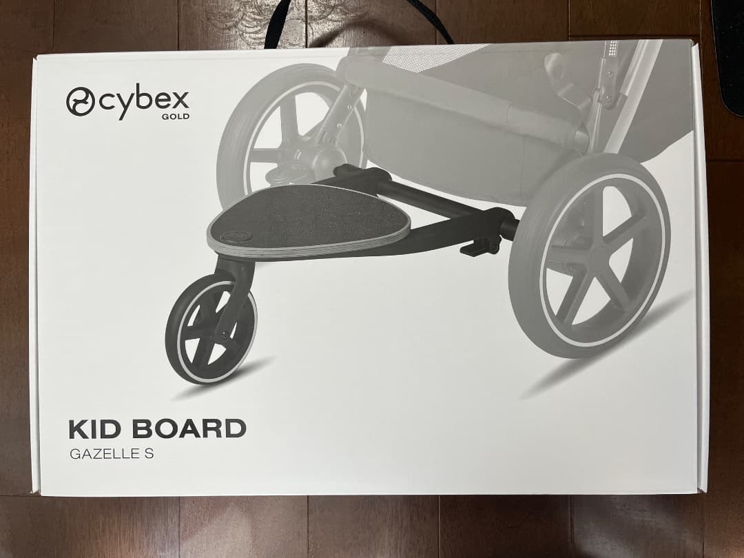 【新品】cybex キッズボード ガゼルs専用 cybex サイベックス ガゼルS 専用 キッズボード